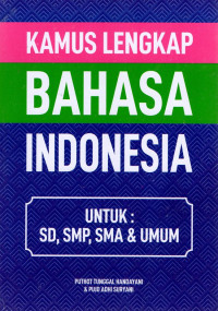 Image of Kamus Lengkap Bahasa Indonesia
