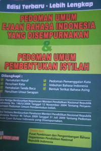 Image of Pedoman Umum Ejaan Bahasa Indonesia yang disempurnakan