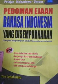 Image of Pedoman Ejaan Bahasa Indonesia yang Disempurnakan