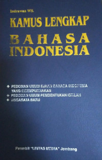 Image of Kamus Lengkap Bahasa Indonesia