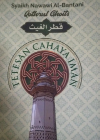 Image of Tetesan Cahaya Iman