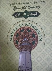 Image of Mahkota Keimanan