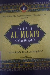 Image of Tafsir Al- Munir Jilid 5