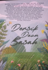 Image of Dersik Daun Basah