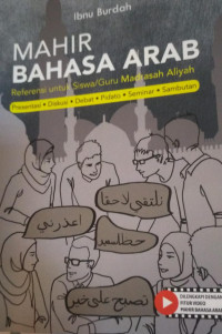 Image of Mahir Bahasa Arab