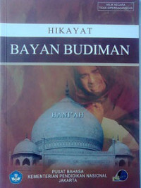 Image of Hikayat Bayan Budiman