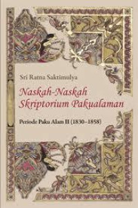 Image of Naskah-naskah Skriptorium Pakualaman